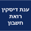 B144 Logo - Link to main page